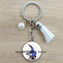 송판 격파 태권도용품 합판 새로운 스타일 가라드와 태권도 키 체인 유리 카보 숑 술 매력 열쇠 고리 피트, 56 white10