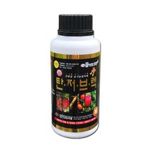 탄저브렉골드300ml 친환경자재 유기농업자재 병해관리 모든 작물에 사용가능 (오프라인매장 방문구매 품목 - 고추 사과 배나무 감나무 수박 참외 호박 탄저병 약), 탄저브렉골드300ml.
