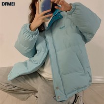 루즈핏 패딩 여동 디자인 소소한 키 작은 베이커리