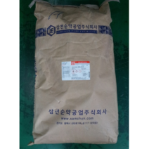 오피스안&컴사이언스 옥살산 2수화물 (D.J)Oxalic acid dihydrate 99.5~100.2% [EP]25KG 시약