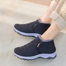 류앤샵 중년여성 털이 꽉찬 가볍고 따뜻한 겨울털부츠 엄마신발