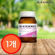 블랙모어스 이브닝 프림로즈 오일 1000mg 캡슐, 2개, 190정