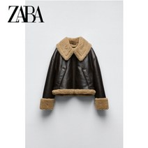 자라 무스탕 점퍼 라이더 자켓 레더 잠바 에코 숏크롭