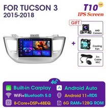 미디어플레이어 동영상 플레이어 Vtopek9 인치 4G 카플레이 DSP 2din 안드로이드 110 차량용 라디오 멀티미디어 비디오 내비게이션 GPS 현대 투싼IX35 3, T10-camera