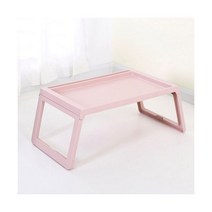 심플한 패션 노트북 테이블 크리에이티브 접이식 컴퓨터 책상 휴대용 침대 공부 테이블 노트북 책상 소파 베드, 분홍색