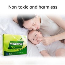 포름알데히드 측정기 포름알데히드 테스트 키트 시험지 실내 공기질 반응제 튜브 가정용 자체 가스 감지기 새 집, 01 1 box