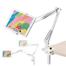 ELECOM 타블렛 스탠드 스마트 폰 스탠드 플렉시블 암 첨부 화이트 TB-DSZARMWHN