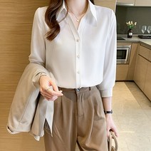 루나걸 카르젤 블라우스