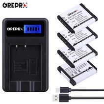 호환제품 2Pcs NP-BN1 NP BN1 1200mAh 배터리 + USB 충전기 소니 DSC TX9 T99 WX5 TX7 TX5 W390 w350 QX100, 04 4B with Charger