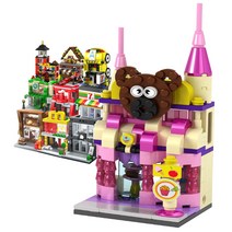 [알꿀밤-레고호환-건축] LM스트리트 샵 시리즈LM (소형), LM키즈카페LM