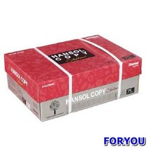 ForU118 한솔 A3 복사용지 A3용지 250매 복사지