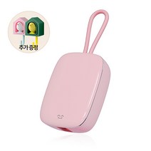 소소 휴대용 칫솔 살균기 UV-C 건조 DG-ST01, 03.핑크(단품)