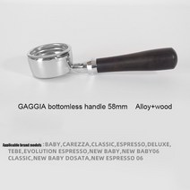GAGGIA-범용 바텀리스 커피 머신 핸들 포터필터 58mm 단단한 나무 손잡이 필터 주방 도구, 01 GAGGIA-58mm-M