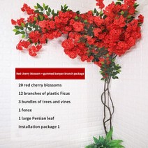 인공 벚꽃 양복 꽃 가지 시든 포도 나무 DIY 키트 호텔 엔지니어링 조경 웨딩 아치 홈 인테리어, D