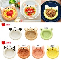 [아네스트]카레 데코틀2 / 카레라이스틀/데코틀/모양클/카레밥/모양밥틀/라이스데코/김밥틀/도시락꾸미기