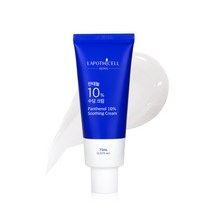 라포티셀 판테놀 10 수딩 크림 75ml
