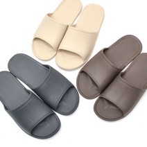 EVA 쿠션왕 거실화 모던 슬리퍼, 다크그레이(한켤레)