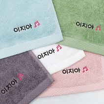 네임코코 어린이집 수건 네임 자수수건 타올 코마사 40수 네임타올, 1매입, TW05D-수건(음표)-퍼플