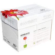 하이브라이트 A4 80g 1BOX 2500매 A4용지 복사지, 상품선택, 단품