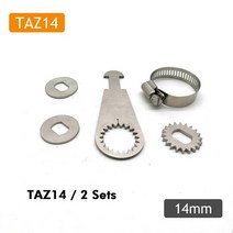 스쿠터 전기 전자 자전거 스로틀 가속기 변환 키트 부품 액세서리 수정 모터 토크 arm for v disk brake, 타즈14 2개