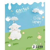 신생아 본아트 50일 100일셀프촬영 스튜디오 아기 사진 배경지, 상세페이지 참조, 상세페이지 참조, R2타입