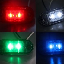 화물차보조등 트럭차폭등 대형 화물차차폭등, 24v노랑, 1개