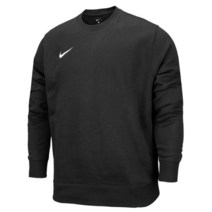 나이키 스텐다드핏 중고생 기모긴팔티 단체티 미니멀한디자인 남자티셔츠 남성티셔츠 주말코디 데일리룩