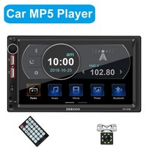 ESSGOO 7인치 2 딘 자동차 라디오 스테레오 MP5 플레 자동 오디오 DAB + RDS AM FM 오토 블루투스 USB SD AUX 멀티미디어, with 8led