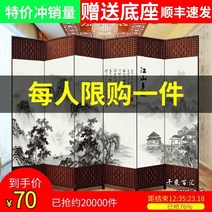 제사병풍 전통 인테리어 접이식 스크린 파티션 거실 베란다 벽 접는 모바일 침실 차단 홈 중국 간단한 화면 파티션 벽 접이식 스크린 침실 침실 커버 간단한 현대 접이식 모바일 천 장벽 집, AD.2.0 미터 높이X50 cm 너비의 이중 -두 개