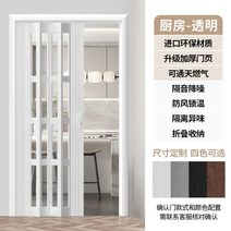스윙도어중문 3연동자동중문 초슬림 원슬라이딩 좁은현관 PVC 접는 문 칸막이 부엌 홈 없이 더 낮은 레일 욕