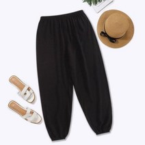 벽걸이에어컨청소 벽걸이 에어컨청소 Harem Pant Casual Pants Jogger