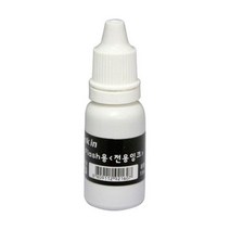 나sks1t1_콜스탬프 자동 불변 잉크 흑 검은색 검은 흑색 색스템프 스템프♥cleann, ♥cleann!!