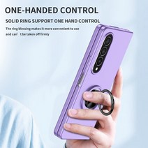 갤럭시폴드4 호환케이스 폴드 4 3 패션 킥스탠드 ring holder phone bag case galaxy z fold 4 5g fold4 fold 3 2 fold2