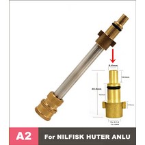 폼랜스 카샴푸 워터리스 물없이 세차 폼건 확장 지팡이 랜스 용 압력 자동차 와셔 건용, 금