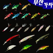 루젠다 하드베이트 미노우 루어 메탈지그 싱킹, 루젠다하드베이트(101-150), LZD119(TBZ-007Sinking)