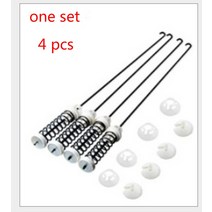 세탁기용 서스펜션 로드 의류 건조기 랙 충격 흡수 스프링 조립 키트 1 세트, 한개옵션0