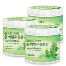 푸른들판 20배 농축 돌외잎 추출 분말 가루 100% 돌외 잎 추출물 차, 3통, 170g