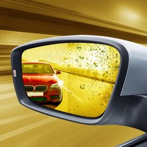 블랙라이노 골드 와이드미러 벤츠 C-Class E-Class S-Class, W204후기(11년06~14년05).414, 열선미러