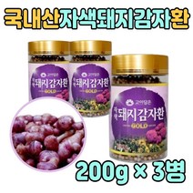 대용량 부모님 먹는 자색 돼지감자 품질 좋은 선물용 50대 중장년 노년 노인 어르신 어른 성인 남자 여자 건강 프리미엄 추천 말린 것 거 껍질 마른 되지 감자 디지 데지 먹기 편한