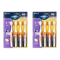 유한덴탈케어 DX미세모 칫솔, 1개, 8개입