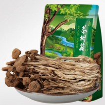 호나국제 백두산 특산 원시림 건차나무버섯 건차구수버섯 250g/봉, 2봉