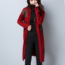 엘레스 여성가디건 루즈핏 스웨터 니트 여성스웨터 여성니트 긴팔가디건 긴팔스웨터 가디건