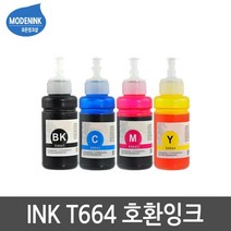 엡손 T664 T774 L110 L120 L210 L220 L300 L310 L350 L355 L360 L555 L565 L1300 L1455 M105 M200 비정품잉크, T6643 빨강, 1개