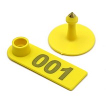 No. 1-500 양 귀 태그 표지판 귀 레이저 타이핑 구리 머리 귀걸이 농장 동물 신분증 카드, 02 Yellow_04 301a400