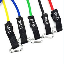 홈트레이닝 밴드 그립바 고급 튜빙 밴드 150LB 세트