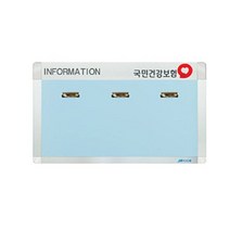 A형 집게식 로고게시판(ACL-A4-W3) 가로형, 화이트