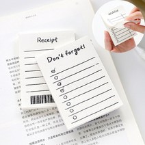 모눈 떡메모지 노트패드 타임라인 메모지 공부 라인 인쇄 떡메, Dontforget