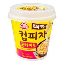 오뚜기 떠먹는 컵피자 포테이토 150g, 1개