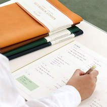 일기장 업무 수첩 주간 플랜 2023 다이어리 A4 빅사이즈 스케줄 일정관리 위클리 플래너, 그린