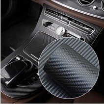 [더룩] 카본 블랙 랩핑지 카본시트지 카랩핑 [4D리얼/140x10cm]